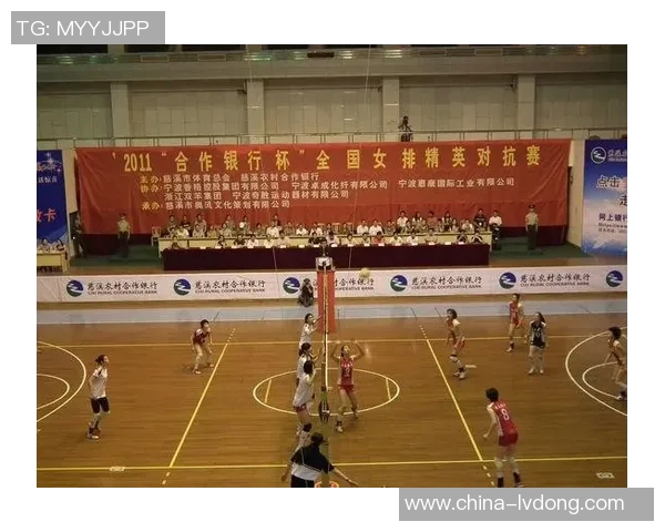 重庆排球队与广州排球队赛后复盘团队协作的成功与不足分析