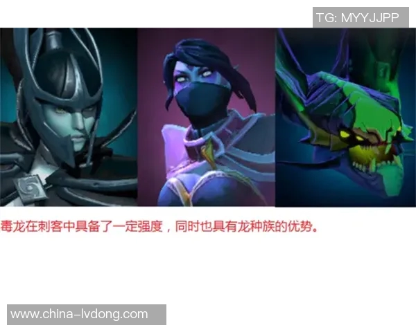 DOTA2战术解析:深度剖析V5战队的运营体系与战略布局