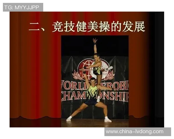 竞技体操训练的科学方法与技巧提升:从基础到高难度动作的全面解析 竞技体操训练的科学方法与技巧提升:从基础到高难度动作的全面解析