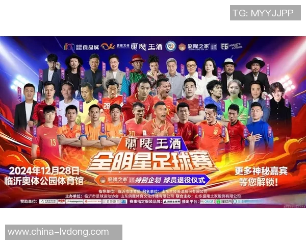 从小帅气的足球明星们如何在绿茵场上绽放光彩 从小帅气的足球明星们如何在绿茵场上绽放光彩